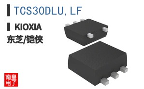 TCS30DLU,LF