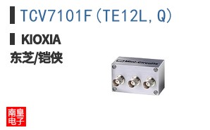 TCV7101F(TE12L,Q)
