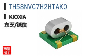 TH58NVG7H2HTAK0