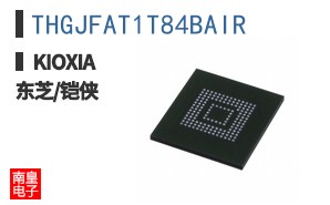 THGJFAT1T84BAIR