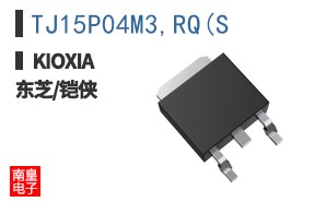 TJ15P04M3,RQ(S