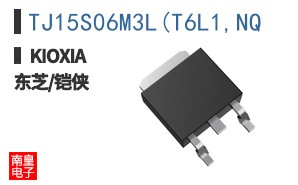 TJ15S06M3L(T6L1,NQ