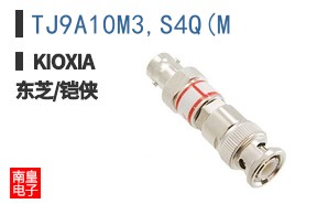 TJ9A10M3,S4Q(M