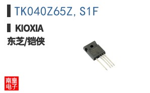 TK040Z65Z,S1F