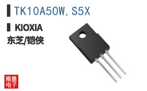 TK10A50W,S5X