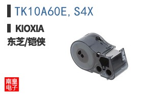 TK10A60E,S4X