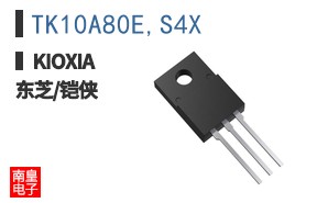 TK10A80E,S4X