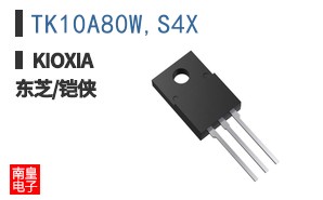 TK10A80W,S4X