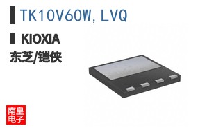 TK10V60W,LVQ