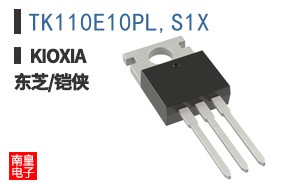 TK110E10PL,S1X