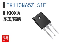 TK110N65Z,S1F