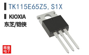 TK115E65Z5,S1X