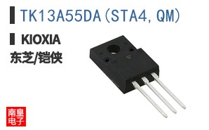 TK13A55DA(STA4,QM)