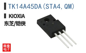TK14A45DA(STA4,QM)