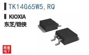 TK14G65W5,RQ