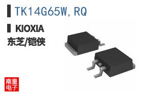 TK14G65W,RQ