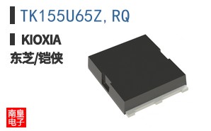 TK155U65Z,RQ