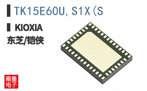 TK15E60U,S1X(S