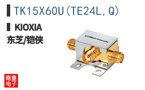 TK15X60U(TE24L,Q)