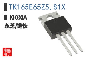 TK165E65Z5,S1X