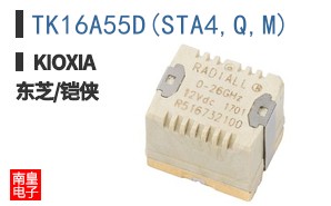 TK16A55D(STA4,Q,M)