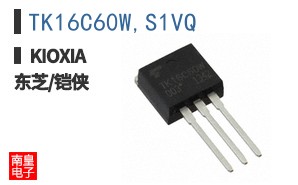 TK16C60W,S1VQ