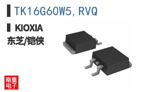 TK16G60W5,RVQ