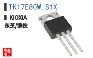 TK17E80W,S1X
