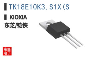 TK18E10K3,S1X(S