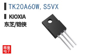 TK20A60W,S5VX