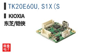 TK20E60U,S1X(S