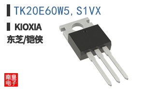 TK20E60W5,S1VX
