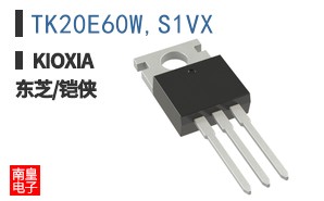 TK20E60W,S1VX