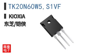 TK20N60W5,S1VF