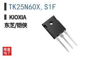 TK25N60X,S1F