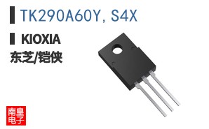 TK290A60Y,S4X