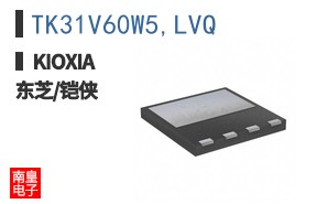 TK31V60W5,LVQ