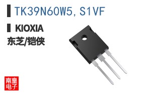 TK39N60W5,S1VF