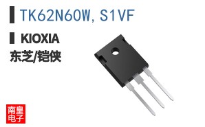 TK62N60W,S1VF