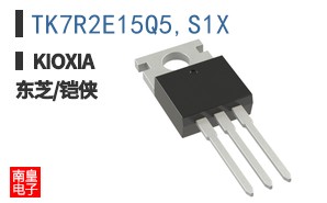 TK7R2E15Q5,S1X