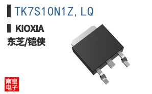 TK7S10N1Z,LQ