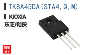 TK8A45DA(STA4,Q,M)