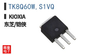 TK8Q60W,S1VQ