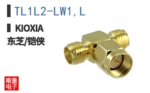 TL1L2-LW1,L