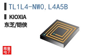 TL1L4-NW0,L4A5B