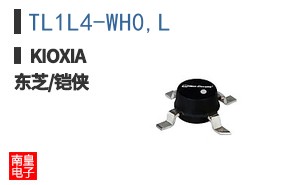 TL1L4-WH0,L