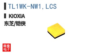 TL1WK-NW1,LCS