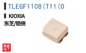 TLEGF1108(T11(O