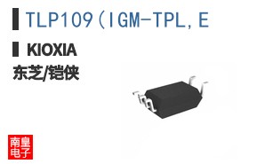 TLP109(IGM-TPL,E