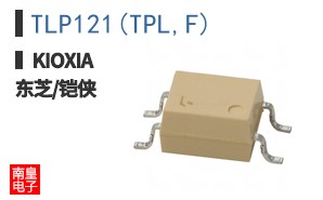 TLP121(TPL,F)